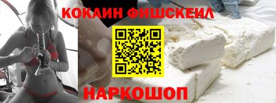 mdpv Пушкино