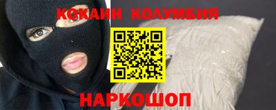mdpv Пушкино