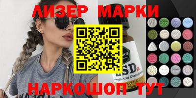 прущая мука Рузаевка