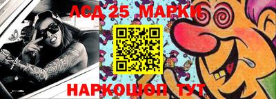 таблы Рязань