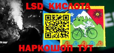 mdpv Пушкино