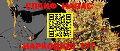кристаллы Пугачёв