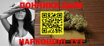 прущая мука Рузаевка