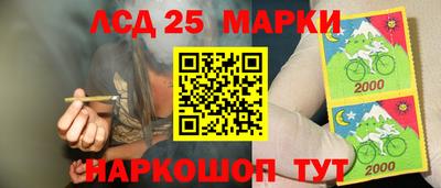 mdpv Пушкино