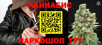 mdpv Пушкино