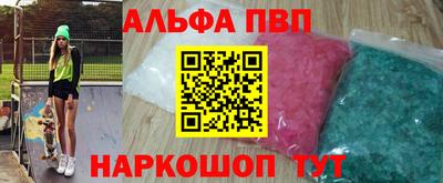 таблы Рязань