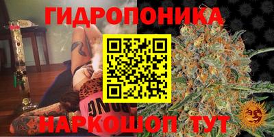 таблы Рязань
