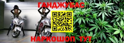 таблы Рязань
