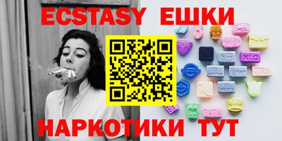 mdpv Пушкино