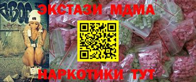 твердый Пыть-Ях