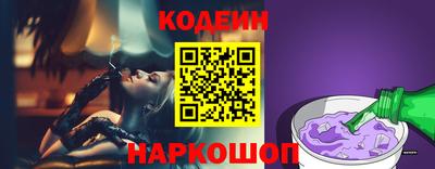 таблы Рязань