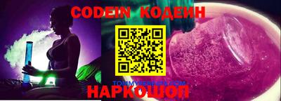 твердый Пыть-Ях