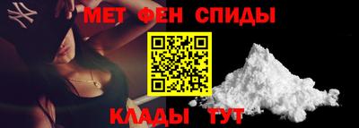 твердый Пыть-Ях