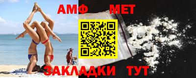 прущая мука Рузаевка