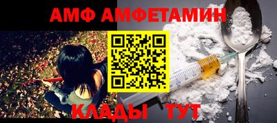 mdpv Пушкино
