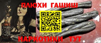 mdpv Пушкино