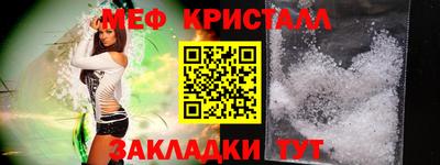 mdpv Пушкино