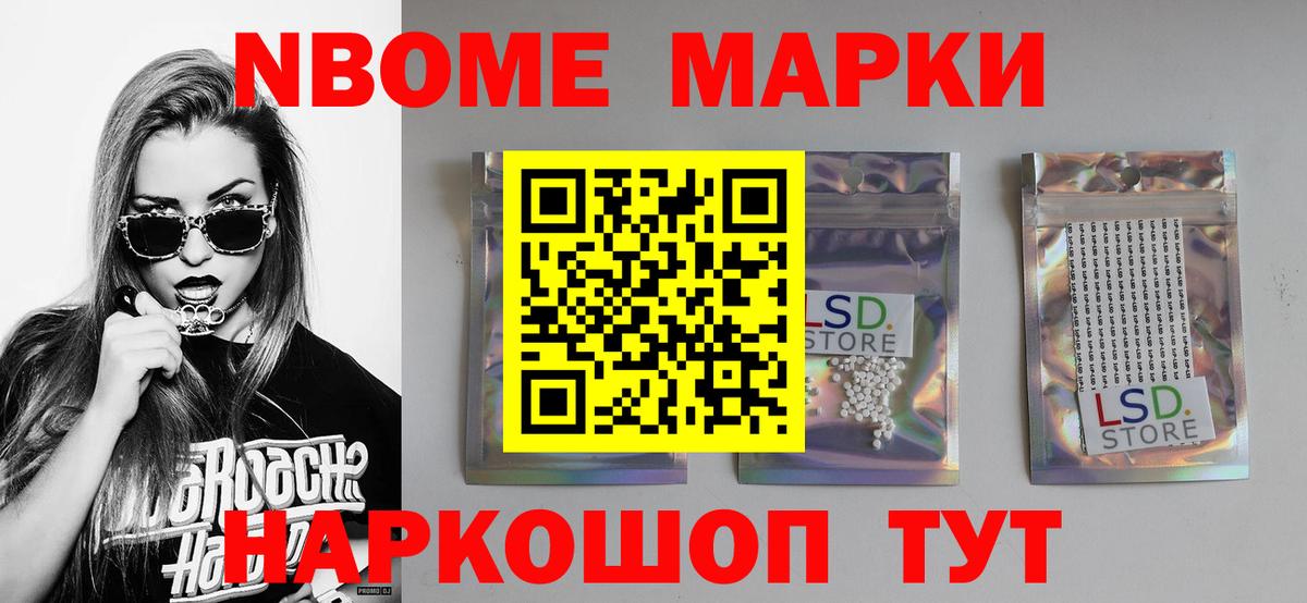 Лсд 25 экстази ecstasy  Лсд 25 экстази ecstasy  Вход с VPN  LSD-25 экстази  hydra ссылки  Сосновый Бор 